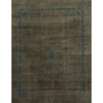 thumbnail image 1 of Ahgly Company Tapis d'Intérieur Rectangulaire Abstrait Café Brun Tapis de Zone Abstrait, 8 Pieds x 12 Pieds, 1 of 6