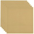 thumbnail image 1 of Classic Baseplates Building Base for Building Bricks 100% Compatible with Major Brands-Baseplate 10" x 10", Pack of 6 (Sand), 1 of 6