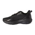 thumbnail image 3 of Avia Men's Lace-Up Sneakers, 3 of 6