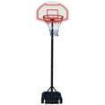 thumbnail image 3 of Filet de basketball classique portable Backyard Lifestyles – Hauteur réglable de 63 po à 82,5 po , panneau arrière en polyéthylène, poteau en acier, utilisation en extérieur, 3 of 4
