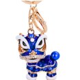 thumbnail image 1 of Creative Kirin Accessories Dance Alloy Keychain Retro Pendant Dance Ca, 1 of 8