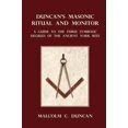 thumbnail image 1 of Rituel Masonique de Duncan et Moniteur: un Guide des Trois Degrés Symboliques du Rite Ancien York, 1 of 1