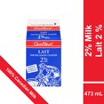 thumbnail image 1 of Sealtest 2 % Lait 473ml, 1 of 5