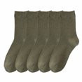 thumbnail image 2 of RKSTN Mens Socks 5PC Winter Solid Color Comfortable Breathable Knitted Cotton Socks Soft Breathable Mens Socks, 2 of 5