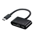 thumbnail image 1 of Lecteur de Carte Micro-USB - Double Fente, Prend en Charge SD/TF, 256 Go, Plug&Play - pour Transfert de Données Mobile/ordinateur, 1 of 1