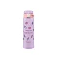 thumbnail image 1 of Zojirushi 16oz Traveling Mug SMSG48 VZ, 1 of 4
