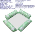 thumbnail image 1 of XINQUKJFloating Floating Lounger Inflatable Pool Mat Floating Beach Recliner Bed Chair Swimming Air Mattress Pool Party Toy, 1 of 21