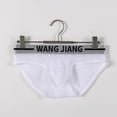 thumbnail image 3 of Fridja Men's Charming Solid Color Low Waist Briefs Underpants for Sports Performance, 3 of 4