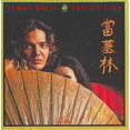 thumbnail image 1 of Tommy Bolin Private Eyes CD, 1 of 1