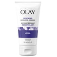 thumbnail image 3 of Olay Regenerist Rétinol 24 Nettoyant pour le Visage, 3 of 12