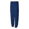 thumbnail image 2 of Jerzees Mens NuBlend Elastic Bottom Sweatpants, 2X, Royal, 2 of 2