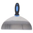 thumbnail image 1 of Stainless Steel Paint Scraper 8 Inch Blade Comfortable Handle Hanging Hole for Putty Wallpaper Paint Plaster 0122 Model, 1 of 7