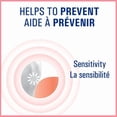 thumbnail image 3 of Colgate PerioGard Toothpaste Gum Care + Sensitivity - 70 mL, 70ml, 3 of 4