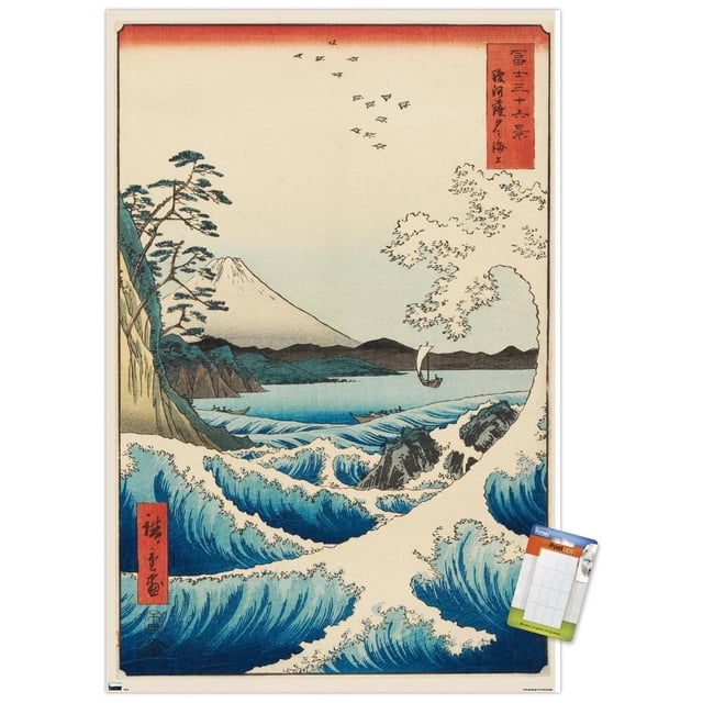 Hiroshige - la Mer à Satta Affiche Murale, 14,725 Po x 22,375 Po Encadrée Représentant une Oeuvre Murale Traditionnelle Japonaise ukiyo-e avec des Vagues Océaniques Bleu Vif s'Écrasant sur des Rivages Rocheux, un Voilier Près de Falaises Recouvertes de Pin, le Mont Fuji en Arrière-Plan et des Oiseaux Volant au-Dessus, Convient à la Décoration de la Maison Ou du Bureau.