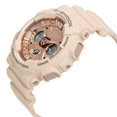 thumbnail image 4 of Casio GMAS120MF-4A G-Shock 50MM Men's Beige Resin Watch, 4 of 4