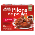 thumbnail image 3 of Deli Express BBQ Chicken Drumsticks, 675 g, 3 of 11