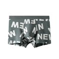 thumbnail image 2 of Jamicy Men's Boxer Briefs Gift for Men Men Underwear Boxer Briefs Soft Comfortable Breathable Underwear Boxer Briefs Elastic High Waist Daily Basic Trunks, 2 of 3