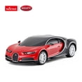 thumbnail image 2 of Bugatti Car Model Rastar 1/24 RC Bugatti Chiron Remote Control Car Kids RC Toy, Red, 2 of 6