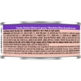 thumbnail image 3 of Friskies Chunks Chicken Dinner in Gravy, Wet Cat Food 156g, 3 of 10