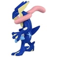 thumbnail image 4 of Pokemon Moncolle MS-08 Greninja, 4 of 4