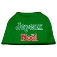 thumbnail image 1 of Joyeux Noel Screen Print Shirts Emerald Green Xs (8), 1 of 2