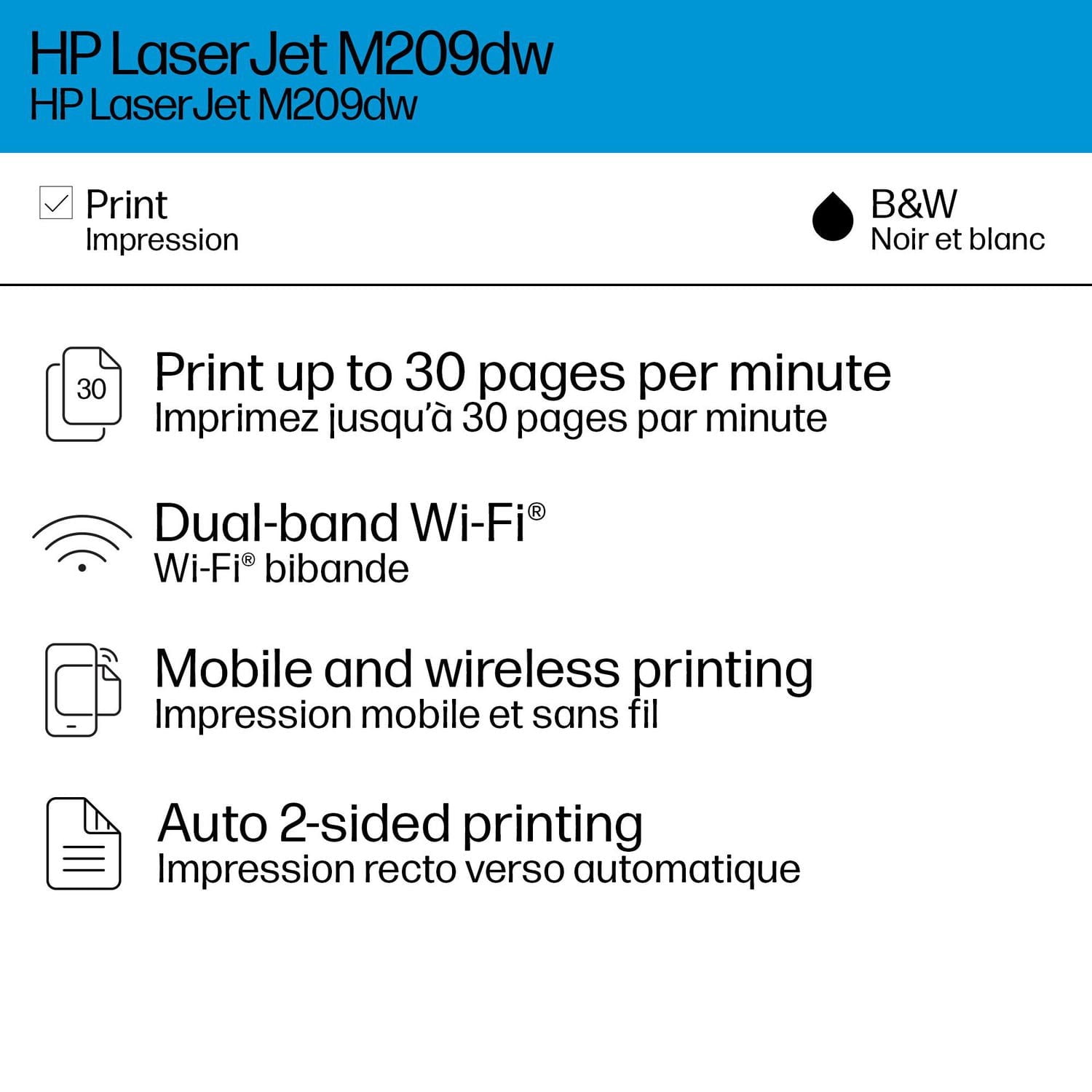 Imprimante multifonction HP LaserJet M209dw
