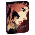 thumbnail image 1 of Perfect Blue - Édition Limitée Steelbook Blu-ray + DVD [Blu-ray], 1 of 10