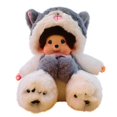 thumbnail image 2 of Plush Doll Toy Gift Cartoon Style Children‘s Rag Doll Doll, 2 of 6