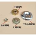thumbnail image 3 of Yhmxh Outdoor Head 6Steel Blades Razors 65Mn Mower Grass Cutter Tool, 3 of 3