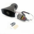 thumbnail image 2 of Car Loud Siren,2V 100W Car Loud Car Warning Speaker Sound Siren Custom Engineered, 2 of 5