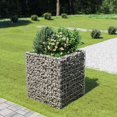 thumbnail image 1 of vidaXL Gabion Raised Bed Galvanised Steel 90x90x100 cm, 1 of 4