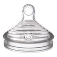 thumbnail image 1 of NUK Simply Natural Slow Flow Bottle Nipples, 1 of 5