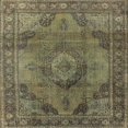 thumbnail image 1 of Ahgly Company Tapis d'Intérieur Lavable en Machine Carré Industriel Moderne en Laiton Vert, 7 Pieds Carré, 1 of 7