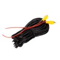 thumbnail image 1 of Ymiko Cable, Male To Male Cable, 15m For Connecting CCTV Connecting Cameras, 1 of 8