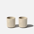 thumbnail image 1 of Veradek Demi Series 12" Plastic-Stone Planter - 2-Pack Sand, 1 of 10