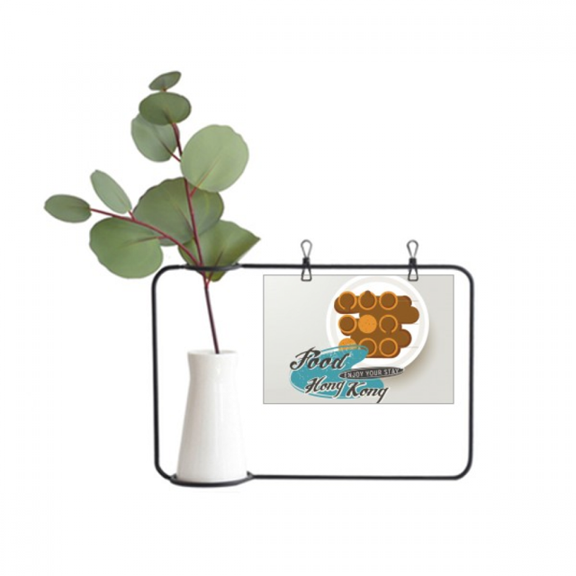 Hong Kong Fish Ball China Metal Picture Frame Cerac Vase Decor