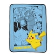 thumbnail image 1 of Pokemon "Blue Pikachu" Silk Touch Throw, 1 of 4