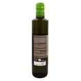 thumbnail image 3 of Gaea - Organic Extra Virgin Olive Oil - 17 fl. oz., 3 of 3