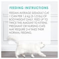 thumbnail image 4 of Fancy Feast Pate Tender Liver & Chicken, Wet Cat Food 85g, 4 of 8