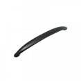 thumbnail image 1 of 8 in. Oil Rubbed Bronze Grace Cabinet Pull, 1 of 1