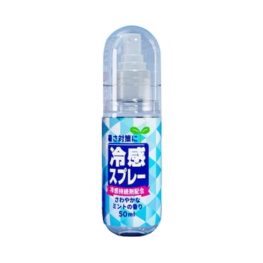Vaporisateur de Brume Rafraîchissante pour Soulager la Chaleur et Apaiser le Corps, Bouteille Portable de 50 ml pour Activités de Plein Air Ou Temps Chaud