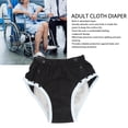 thumbnail image 4 of Dioche Adult Leakproof Underwear for Incontinence, Leakproof Adult Diaper Cover, Cloth Incontinence Pants, Washable and Reusable, Unisex, 4 of 7