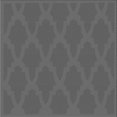 thumbnail image 1 of Ahgly Company Machine Washable Indoor Square Transitional Platinum Gray Area Rugs, 7' Square, 1 of 7