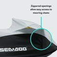 thumbnail image 4 of BRP Sea-Doo OEM Cover for RXP‑X (2012‑2020) & GTR‑X (2017‑2019) in Black, 295100721, 4 of 5