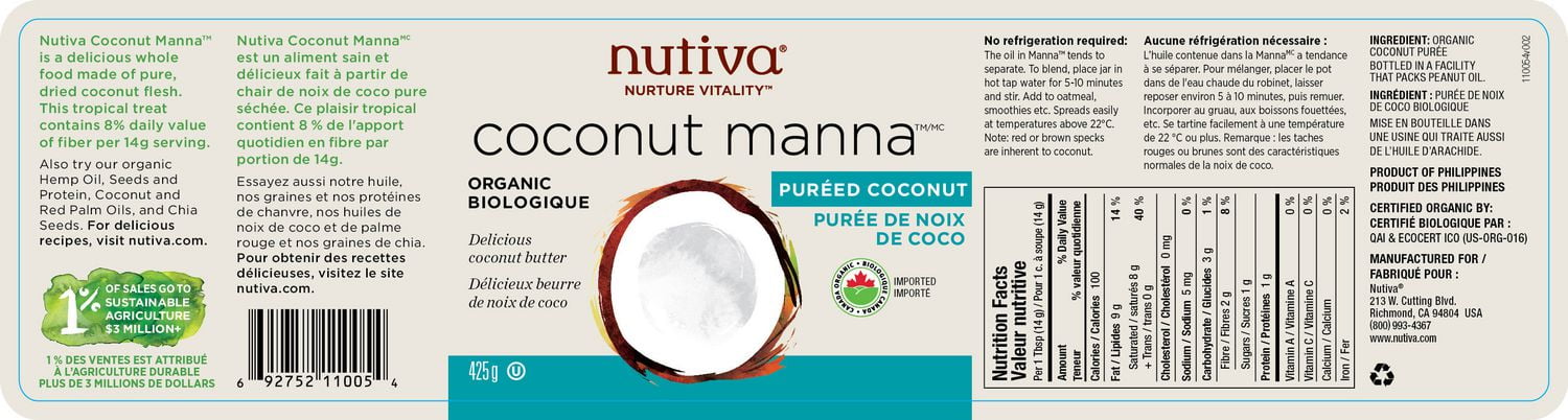 Nutiva Organic Coconut Manna