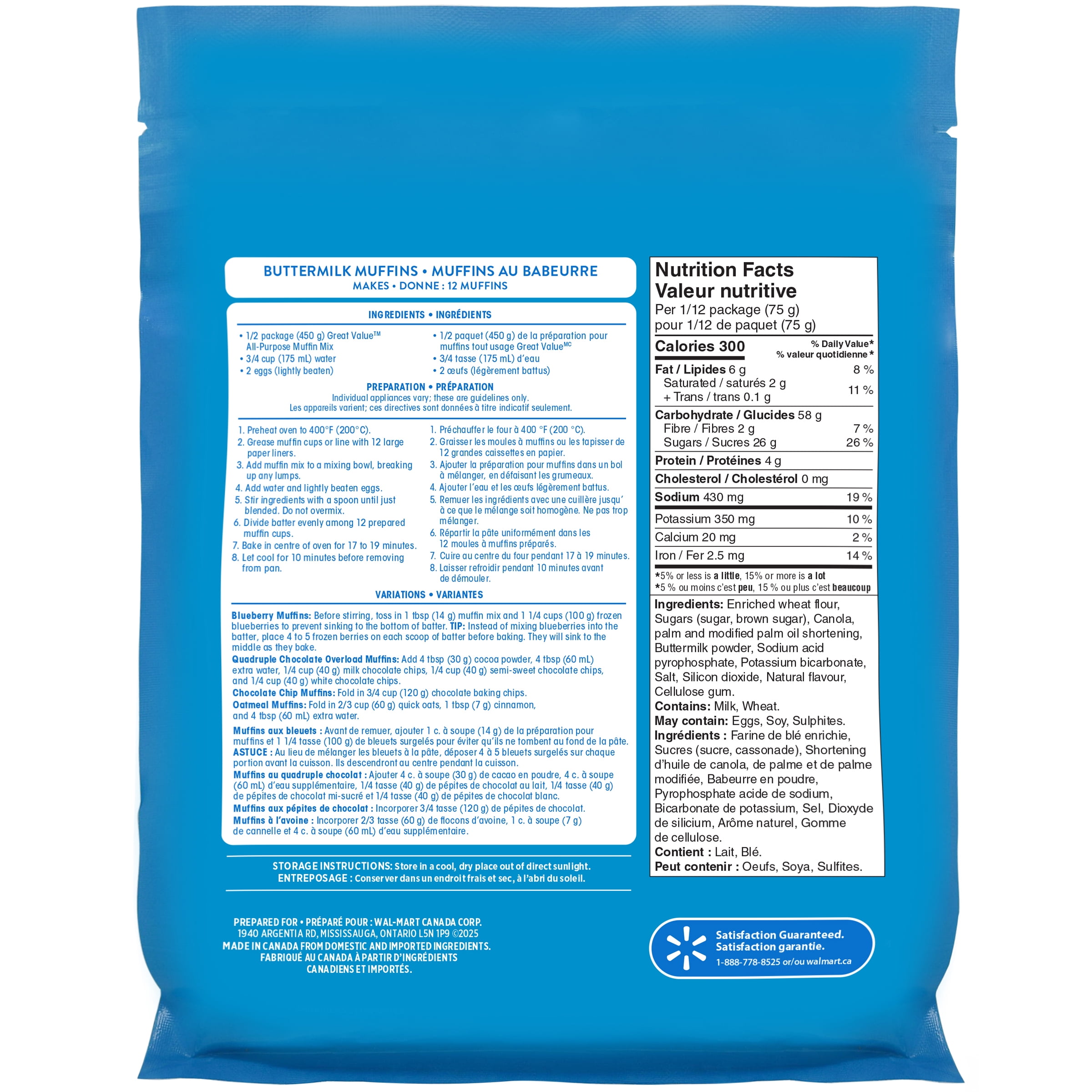 Préparation pour muffins tout usage Great Value