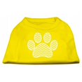 thumbnail image 1 of Chevron Heart Screen Print Dog Shirt Aqua Xs (8), 1 of 1