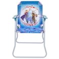 thumbnail image 1 of Frozen 2 Patio Chair, 1 of 4