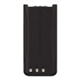 thumbnail image 1 of Kwd KNB45L Batterie de Remplacement au Lithium-Ion - 7,5 Volts, 1 of 1