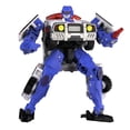 thumbnail image 1 of Transformers Age of the Primes Voyageur Autobot Red Alert, 1 of 7